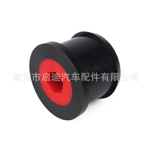 Front Lower Arm Rear Polyurethane Bushing For 06-15 Bmw Mini R55 R56 R57 R58 R59 New <b>Rubber</b> <b>Plastic</b> Set - Product Image 4