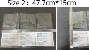 Étui de rangement durable pour cartes de Mahjong, format grand imprimé 6 1/8" x 4 3/4", modèle 2026 - Product Image 5