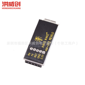 Módulo Micro USB a TTL Hongwei Micro FT231XQ, Placa de Conversión de Señal de Interfaz Micro USB - Product Image 3
