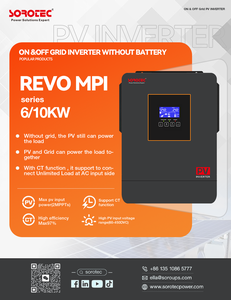 SOROTEC PV onduleur <span class=keywords><strong>Fronus</strong></span> onduleur solaire Pv 9000 batterie moins Pv onduleur 6kw avec 2MPPT Pv onduleur solaire onduleurs - Product Image 5