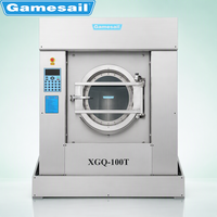 Laveuse-essoreuse commerciale industrielle Gamesail série XGQ en acier inoxydable à commande numérique pour hôtels, hôpitaux et gymnases