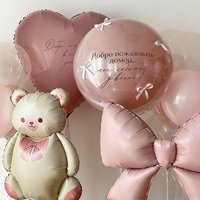 Ensemble de ballons en forme d'ours en peluche rose, ballons en aluminium en forme de cœur rose, adaptés aux fêtes d'anniversaire, à la Saint-Valentin