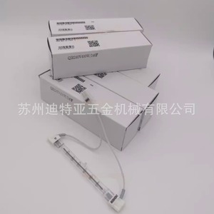 Plataforma de pesaje de acero inoxidable de 90 mm para analizador de humedad AX MX34 - Product Image 4