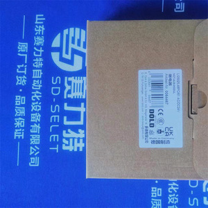 รีเลย์นิรภัย DOLD รุ่น BD5935.48 61 DC24V 2A AC DC โมดูลหยุดฉุกเฉิน - Product Image 2