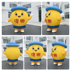 Mascotte <span class=keywords><strong>gonflable</strong></span> géante de publicité, personnage de robot jaune, costume de marche portant un costume de <span class=keywords><strong>cowboy</strong></span> à vendre - Product Image 2