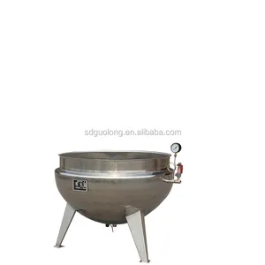 Лидер продаж, высококачественный паровой нагревательный чайник из нержавеющей стали с рубашкой с мешалкой для пищевой фабрики