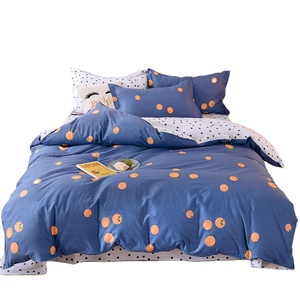 <span class=keywords><strong>Ropa</strong></span> de <span class=keywords><strong>cama</strong></span> para el hogar, tela de sarga 100% algodón, juego de <span class=keywords><strong>ropa</strong></span> de <span class=keywords><strong>cama</strong></span> para niños, <span class=keywords><strong>ropa</strong></span> de <span class=keywords><strong>cama</strong></span> para bebés - Product Image 1