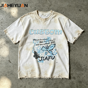 T-shirt unisexe en coton épais <span class=keywords><strong>d</strong></span>élavé à l'acide, effet vintage, bords effilochés, coupe oversize, style streetwear - Product Image 1