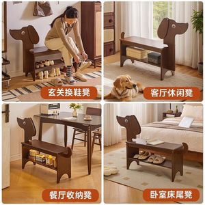 Solid wood puppy-shaped <b>shoe</b> changing stool, cute and creative <b>shoe</b> <b>rack</b> and bench for home use, entrance <b>shoe</b> cabinet and - Product Image 5