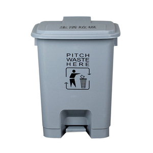 15L household waste <b>bins</b>, 20L, 30L, and 50L foot-operated plastic trash cans, directly supplied by the manufacturer. - Product Image 2