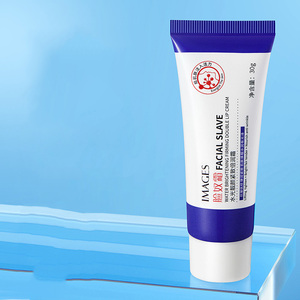 OEM IMAGES Marque privée Meilleur dissolvant de rides Blanchissant Lissant <span class=keywords><strong>Visage</strong></span> Crème de soin de la peau <span class=keywords><strong>Lotion</strong></span> - Product Image 5