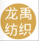 Yiwu Longyu Textile Products Co., Ltd. logo
