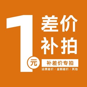 Usine d'ustensiles de restauration Zhongshan Chenmei – Supplément de prix pour la réapprovisionnement – Shaker à cocktail style simple - Product Image 1