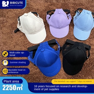 <span class=keywords><strong>Gorra</strong></span> <span class=keywords><strong>de</strong></span> Béisbol para Perros, Personalizable con Logotipo, Ajustable, Transpirable, <span class=keywords><strong>de</strong></span> Algodón, Protección Solar, con Orificios para las Orejas, para Verano - Product Image 3