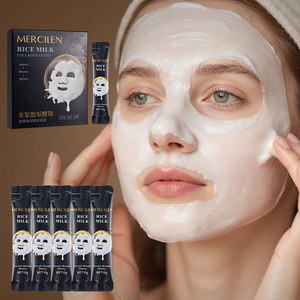 MERCILEN Mascarilla facial de arroz blanqueadora hidratante profunda Mascarilla facial exfoliante orgánica Mascarilla de ingredientes naturales de arroz orgánico - Product Image 1