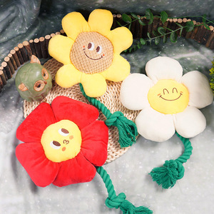 Jouets pour chiens en forme de fleurs, jouet à mâcher en corde de coton, motif visage souriant, pour divertissement et dressage des animaux de compagnie - Product Image 4