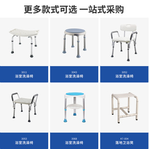 Chaise de douche pliable murale en acier inoxydable Jingtai Building Materials, capacité 120 kg, équipement de sécurité pour salle de bain - Product Image 4