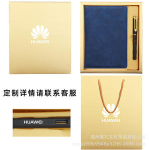 Set de Regalo de Cuaderno de Negocios Moke Li A5, Cuero PU, Encuadernación Cosida, Caja Dorada con Bolígrafo, Regalo Corporativo, Logotipo Personalizable - Product Image 5