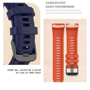 Correa de silicona para reloj inteligente <span class=keywords><strong>Garmin</strong></span> <span class=keywords><strong>Instinct</strong></span> <span class=keywords><strong>2X</strong></span> - Product Image 6