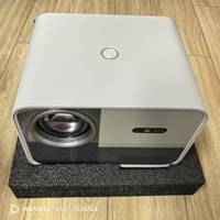 Plancher de projecteur interactif de jeu de bonne qualité