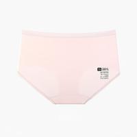 Culotte Femme en Modal avec Entrejambe en Soie de Mûrier 7A, Antibactérienne, Taille Moyenne, Sans Trace, Respirante