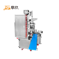 Nouvelle machine automatique commerciale pour la fabrication de shumai avec moteur |   140 pièces/min |   Acier inoxydable de qualité alimentaire |   Remplissage cutané réglable |