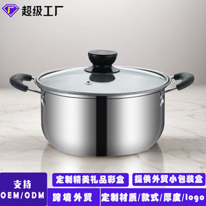 หม้อซุปสแตนเลส 24 ซม. ใช้กับเตาแม่เหล็กไฟฟ้าได้ ความจุ 5 ลิตร หรือมากกว่า หม้อหุงต้มสำหรับใช้ในครัวเรือน - Product Image 3