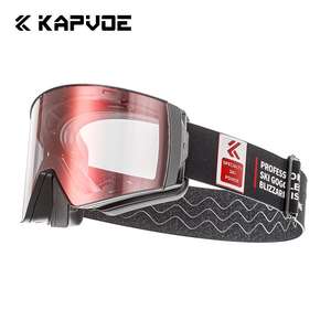 Kapvoe <span class=keywords><strong>2025</strong></span> नए आगमन के खेल धूप का चश्मा पुरुषों के लिए आउटडोर बर्फ बोर्ड सुरक्षा गोगल्स फोटोक्रोमिक एंटी-फॉग चुंबकीय लेंस - Product Image 1