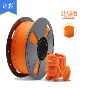 Filamento Jinccai Silk PLA/PETG de 1.75mm para Impresora 3D, Bobina de 1kg (2.2lbs) con Textura Suave y Sedosa para Impresión 3D - Product Image 2