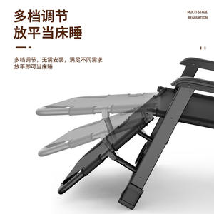 เก้าอี้พับได้ King Nap Chair เก้าอี้เอนนอนพับได้ ขาโลหะ ปรับเอนด้วยมือ ดีไซน์มินิมอล พกพาสะดวก ใช้ได้ทั้งภายนอกและภายในบ้าน - Product Image 3