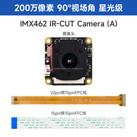 Module caméra couleur Raspberry Pi 5 IMX462 IR-CUT capteur de niveau Starlight pour RASPBERRY PI