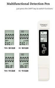 مقياس جودة المياه عالي الجودة <span class=keywords><strong>3</strong></span> في 1 مقياس جودة المياه <span class=keywords><strong>3</strong></span> في 1 مقياس دمج دمج <span class=keywords><strong>TDS</strong></span> EC TEMP - Product Image 3