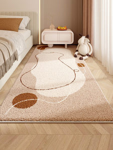 <span class=keywords><strong>Tapis</strong></span> d'intérieur moderne abstrait géométrique moelleux, <span class=keywords><strong>tapis</strong></span> <span class=keywords><strong>de</strong></span> chambre en fausse fourrure cachemire, <span class=keywords><strong>tapis</strong></span> <span class=keywords><strong>de</strong></span> sol doux et pelucheux pour salon, antidérapant - Product Image 5