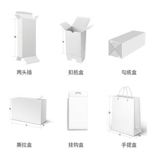 Boîtes cadeaux personnalisables pour gâteaux de lune, avec logo imprimé, emballage haut de gamme pour le Festival de la Mi-Automne, boîte en carton - Product Image 1