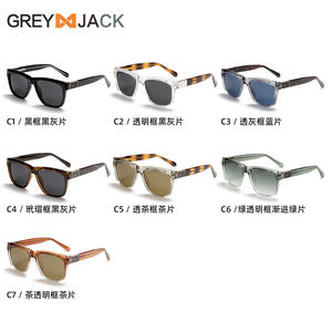 Gafas de Sol Europeas para Mujer, Montura Negra de TR Metálico, Lentes Polarizadas TAC con Protección UV400, Tipo 3, Estilo Urbano y Moderno - Product Image 5