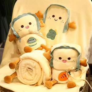 Linda Manta de Peluche con Diseño de Tostada, Regalo Creativo de Cumpleaños para Niñas, Mejores Amigas, Novias - Product Image 1