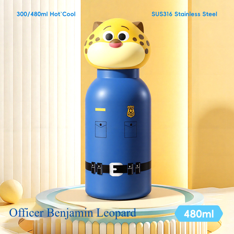 Benjamin The Leopard-480ML