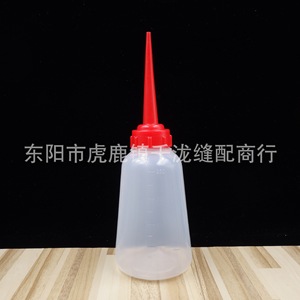 Lata de aceite de plástico Tbone de 250 ml con forma de cono y tapa de rosca para lubricación de máquinas de coser - Product Image 2