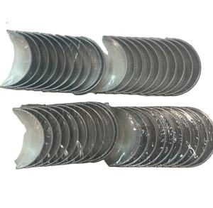 233-5486 233-8552 234-3811 Pièces de machines de construction - roulements 2335486 2338552 2343811 Applicable aux chargeuses sur pneus - Product Image 2