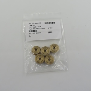 6301551449 630 155 1449 223E0458 0926B20W KYK-M860C-000 KYD-MCN39-000 4223E00458 409261120W Engrenage - Product Image 6