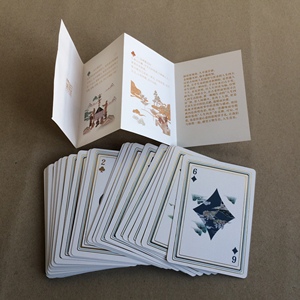 Tablero <span class=keywords><strong>de</strong></span> <span class=keywords><strong>Ajedrez</strong></span> <span class=keywords><strong>de</strong></span> Papel Ecológico Personalizado y Duradero, Juego <span class=keywords><strong>de</strong></span> Cartas Impreso en Fábrica para Interiores, Entretenimiento Educativo y Recreativo para Estudiantes - Product Image 5