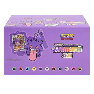 Original simplifié chinois Pokemoned Gengar Charizard Eevee carte affichage manchon porte-clés commerce collecter cartes Booster boîte-cadeau - Product Image 3