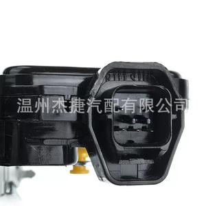 Serrures de porte avant gauche modernes pour Tucson 81310-2E020 pour véhicules d'occasion et neufs - Product Image 3