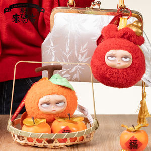 2026 Sleepless Grumpipi Edición Limitada <span class=keywords><strong>de</strong></span> Año Nuevo Chino Muñeco <span class=keywords><strong>de</strong></span> Peluche Caja Misteriosa Caja Sorpresa <span class=keywords><strong>POP</strong></span> MART labubu - Product Image 6