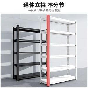 Thickened Steel <b>Storage</b> <b>Rack</b> Multi Layer For Home Warehouse <b>Kitchen</b> Balcony Supermarket Use Modern Simple Design - Product Image 4
