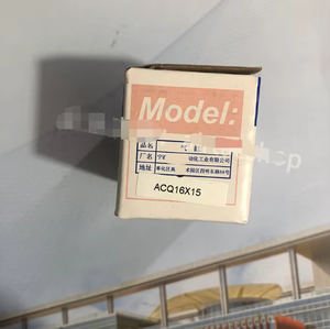 批发ACQ16X15 PLC控制器全新原装仓库品牌PLC编程控制器 - Product Image 1