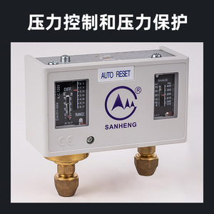 Manómetro de Alta y Baja Presión para Cámaras Frigoríficas y Unidades de Refrigeración de Compresores de Aire para Medios Acuosos, Controlador de Interruptor - Product Image 4