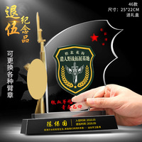 Vétéran august One statuette souvenir trophée résine pour envoyer camarades d'armes cadeau créatif souvenir cristal trophée