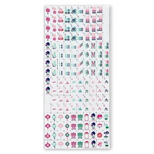 Tuiles de mahjong personnalisées vert clair de style américain, tuiles en acrylique foncé de luxe à 4 couches, idéales pour les soirées mahjong modernes - Product Image 5