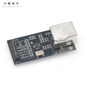 LAN8720 โมดูลอีเธอร์เน็ตอินเทอร์เฟซ RMII ขั้วต่อ RJ45 สำหรับบอร์ดพัฒนา - Product Image 1